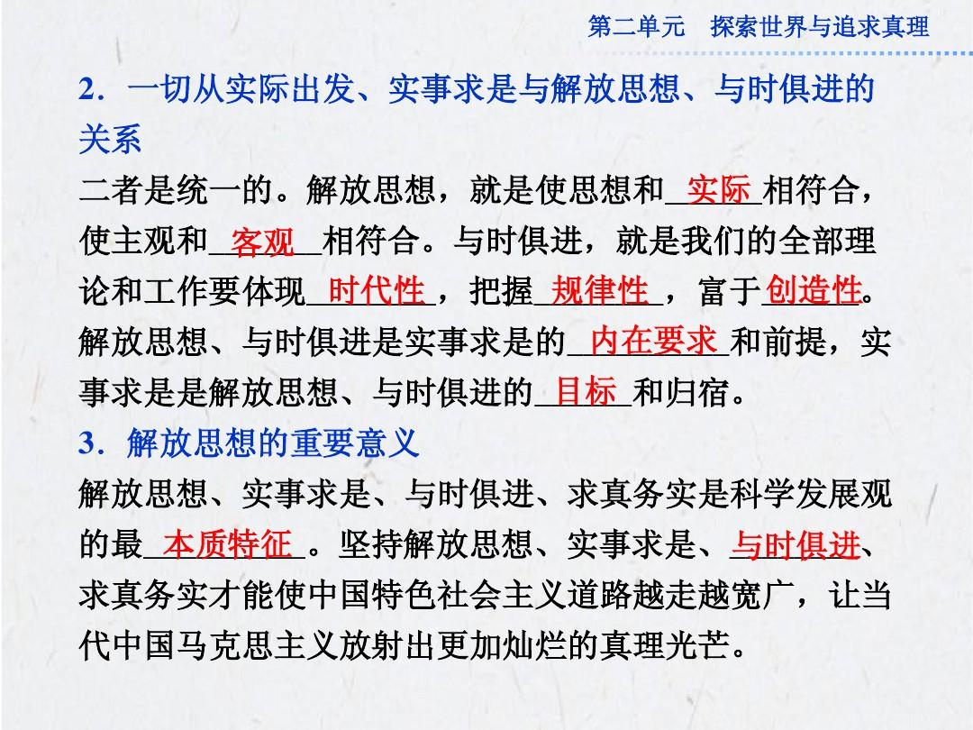 小家凶恶训儿郎 大家礼义教子弟打一生肖请全面释义、解释与落实、实时解答解释落实