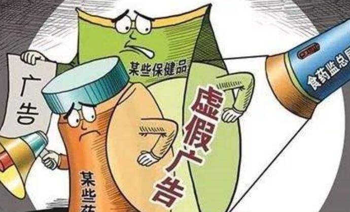 金无足赤打一准确生肖,警惕虚假宣传,前沿解答解释落实