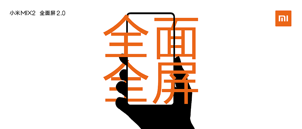 冷码 今期需谨慎，最后落在红波上打一最佳准确生肖与警惕虚假宣传-全面释义、专家解答解释落实