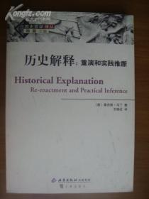 家中母老虎是什么生肖,警惕虚假宣传-全面释义、解释与落实、前沿解答解释落实