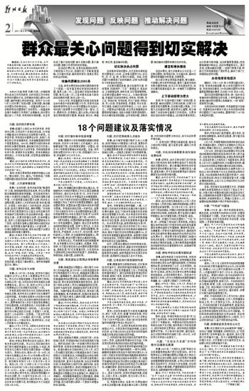 江南才子唐伯虎,一张书画值千金是什么生肖的全面释义、解释与落实、构建解答解释落实