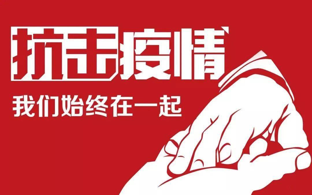 信口雌黄打一正确生肖全面释义、构建解答解释落实