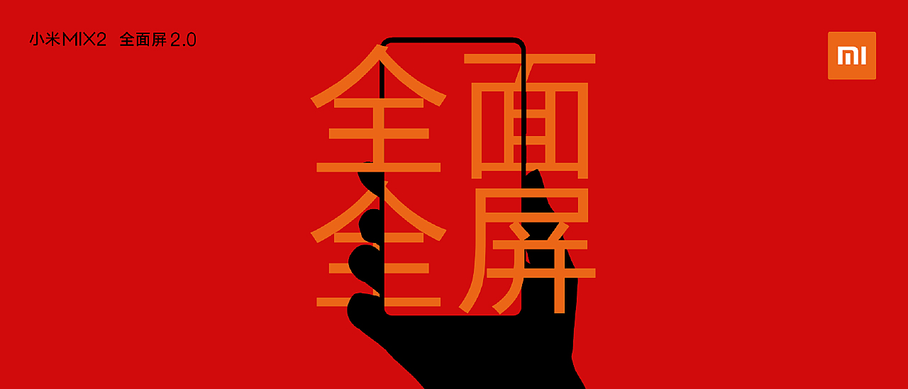 冷码 今期需谨慎，最后落在红波上打一最佳准确生肖与警惕虚假宣传-全面释义、专家解答解释落实