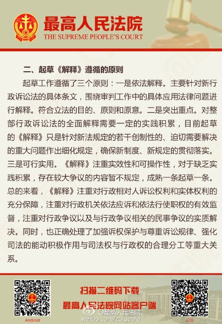 小家凶恶训儿郎 大家礼义教子弟打一生肖,警惕虚假宣传-全面释义、解释与落实、前沿解答解释落实