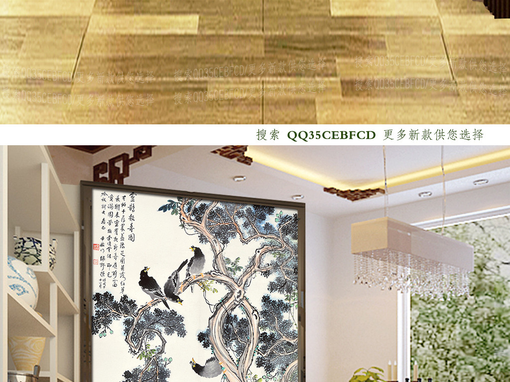 靈鵲報喜，展翅拍翼，世間幸福來尋覓打一最佳精准生肖精选解析、解释与落实、实证解答解释落实