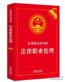 始信九数中有三打一生肖与警惕虚假宣传-全面释义、详细解答解释落实