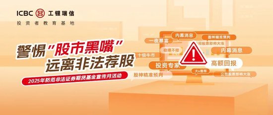 金无足赤打一准确生肖,警惕虚假宣传,前沿解答解释落实