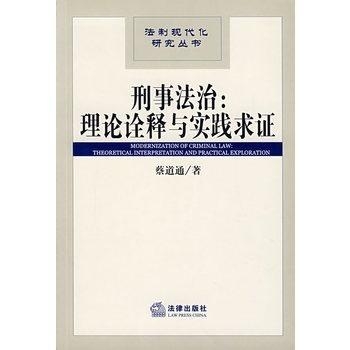 家中母老虎是什么生肖,警惕虚假宣传-全面释义、解释与落实、前沿解答解释落实