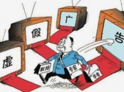 信口雌黄打一正确生肖,警惕虚假宣传、全面解答、实时解答解释落实